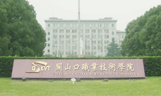 低调地生产科技大佬——华中科技大学