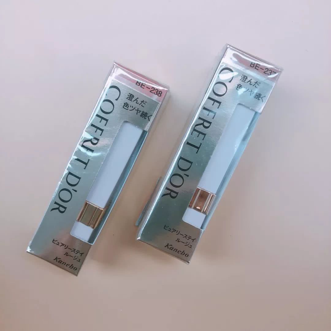 芽芽日本店,芽芽专属礼物