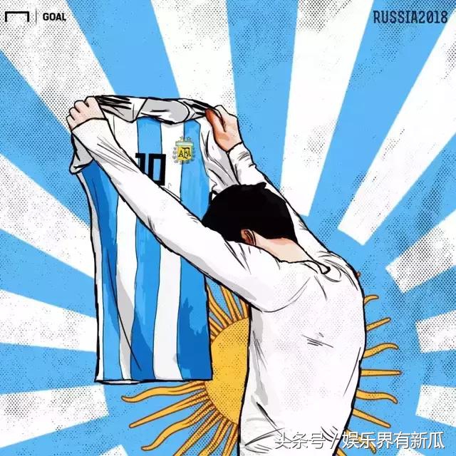 我是梅西现在好多了,我是梅西我感觉好多了