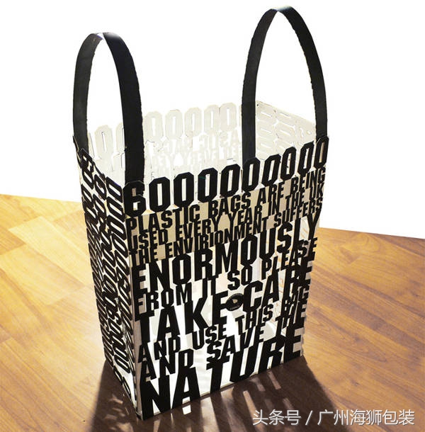 日本顶级纸袋设计,纸袋设计