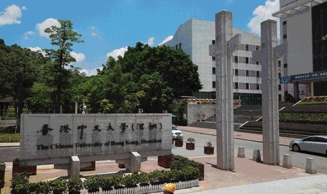 深圳名牌大学排名榜,深圳名牌大学