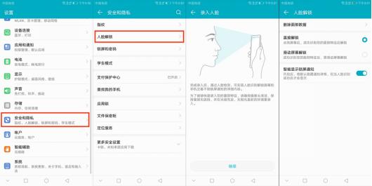炎炎夏日开启了度假模式,炎炎夏日自嗨模式开启