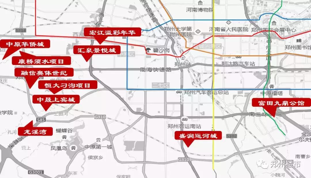 下半年郑州22个纯新盘集中入市,2022年郑州楼市下半年入市新盘