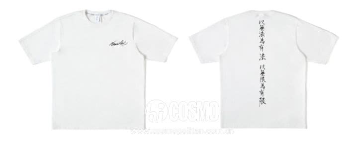 我必须穿最fashion的运动装看我“男票”踢球