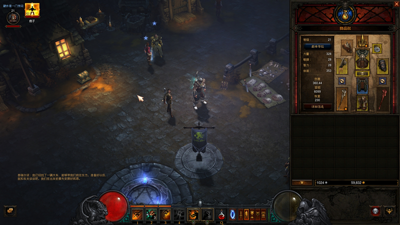 pbt机械键盘彩色背光蓝白键帽,pbt键帽的机械键盘推荐