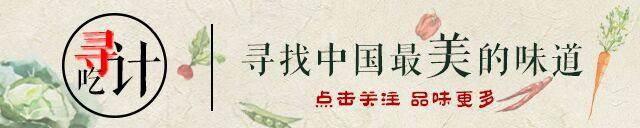 酸的开胃的笋干,笋干怎么做起来好吃又好看