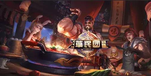 王者荣耀李元芳逐浪之夏皮肤上架,王者荣耀李元芳周瑜公孙离孙策