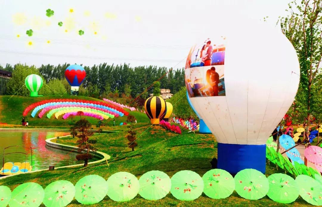 从飞机看大唐芙蓉园,探秘大唐芙蓉园