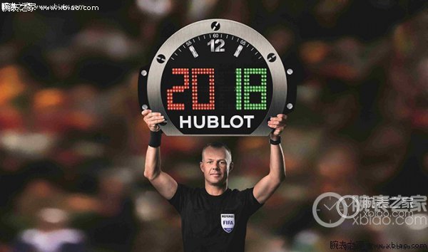 宇舶上海发布会,宇舶爱中国