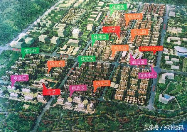 居住往北，惠济区的装修小高层先了解下丨拆姐儿