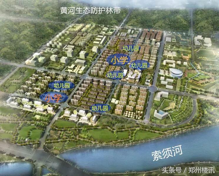 居住往北，惠济区的装修小高层先了解下丨拆姐儿