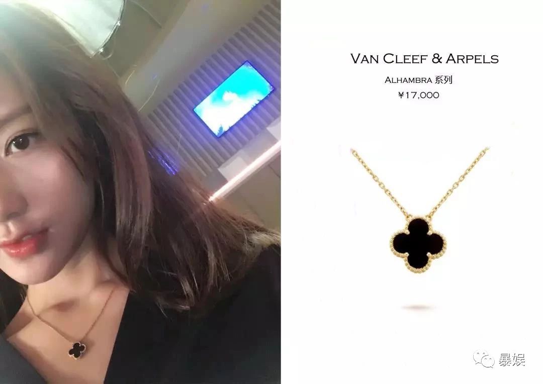 吴宣仪穿a货,吴宣仪杨超越逛街