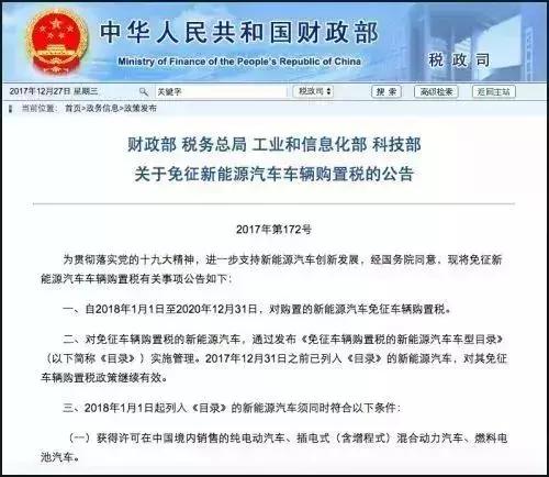 3天后在烟台，这些统统免费！能省1万块！不知道你就亏大了