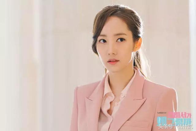 金秘书为何那样搞笑片段朴叙俊,金秘书朴叙俊失忆20多年