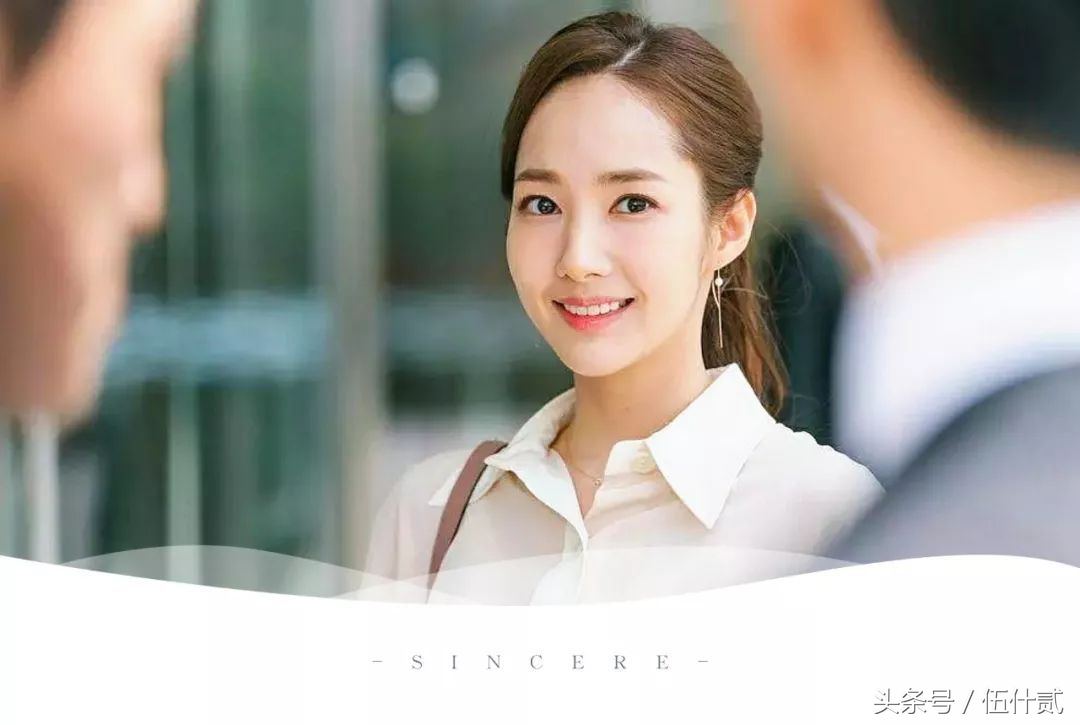 金秘书为何那样搞笑片段朴叙俊,金秘书朴叙俊失忆20多年