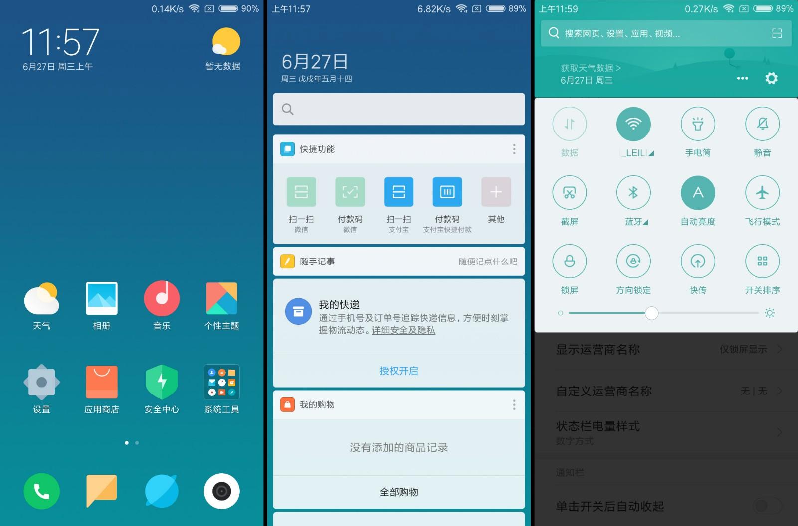 小米6测评值不值得购买,小米6跟红米6哪个好