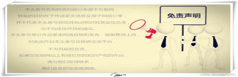 网络黑灰产已近千亿个人信息泄露是源头