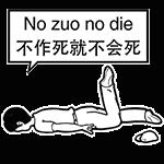 查看nike正品球衣,买到假耐克阿迪