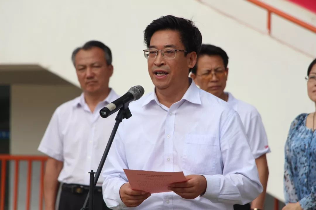 欧足联教练培训,足协培训班开课