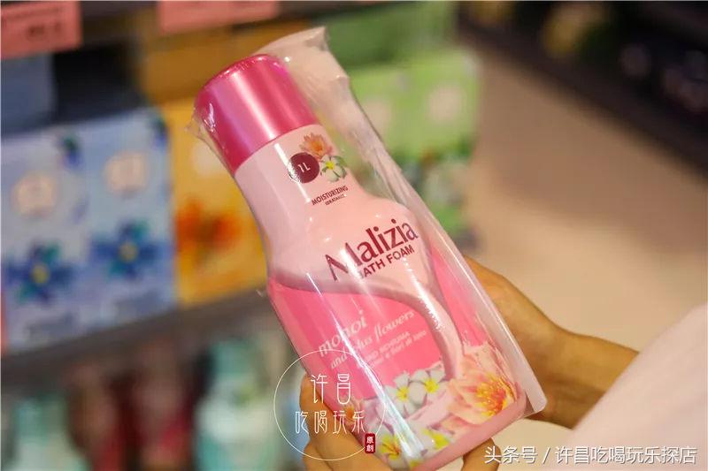 河南许昌服务最好的大超市,许昌很出名的超市