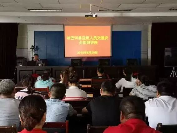 普法进行时直播,普法宣传活动现场