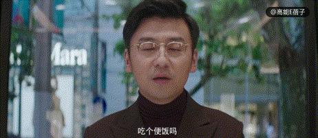 佟丽娅平凡的世界扮演什么角色,佟丽娅出演平凡的世界