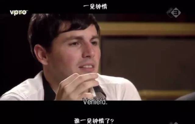 梅西9岁对太太已一见钟情,梅西九岁的爱情