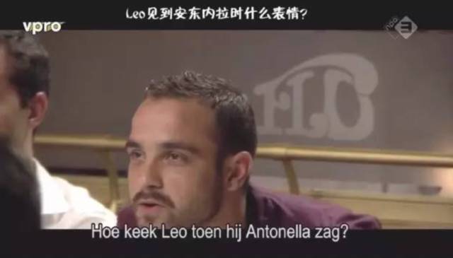 梅西9岁对太太已一见钟情,梅西九岁的爱情