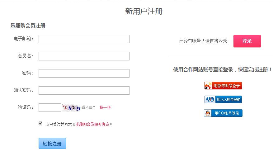 中国转运澳洲物流,中国转运澳洲快递