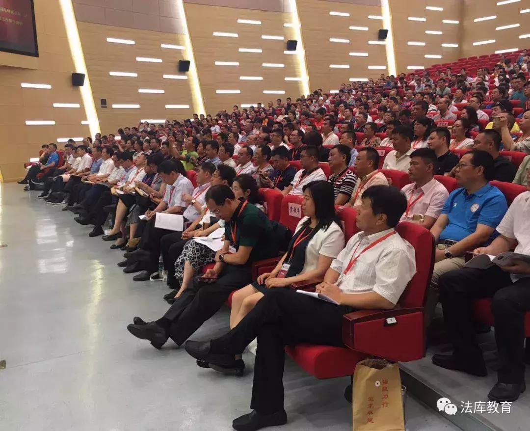 杈藉畞鏍″洯瓒崇悆璧拌娲诲姩,娉曞簱鏍″洯瓒崇悆鍙戝睍瑙勫垝