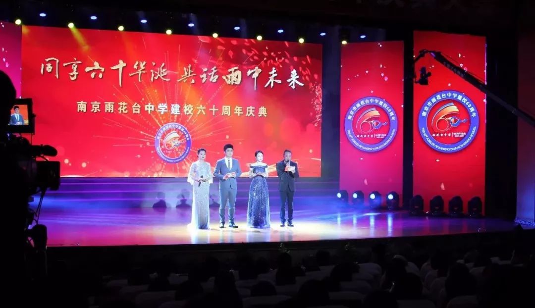 紫荆花路南京,紫荆花路昆明