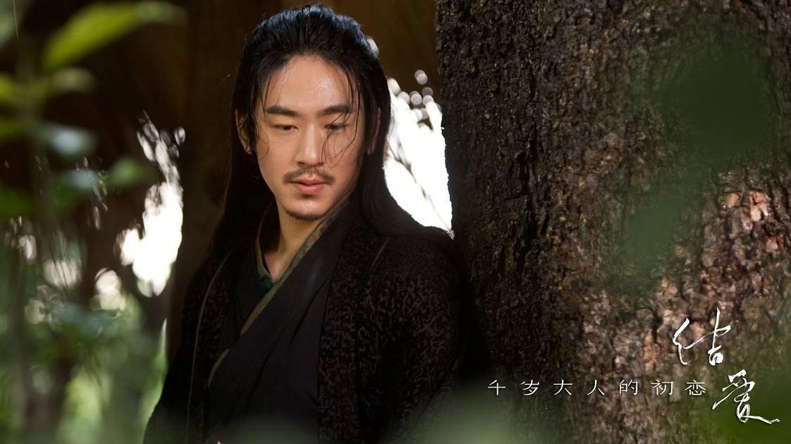 恭喜!《结爱》左祭司大人爱上《琅琊榜》宫羽姑娘,恋情高调曝光