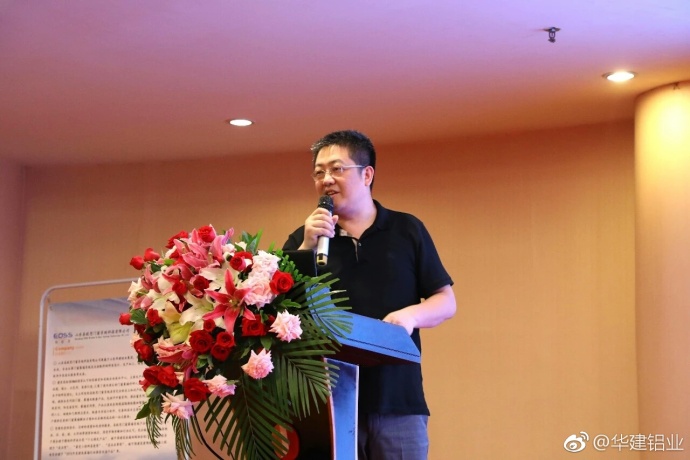 易欧思系统门窗招商会,易欧思门窗