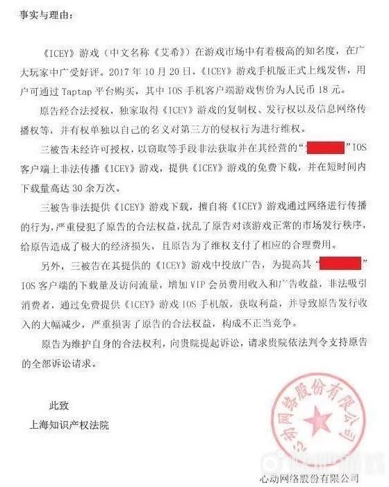 2018年堡垒之夜历年营收,堡垒之夜一个月赚了超14亿元