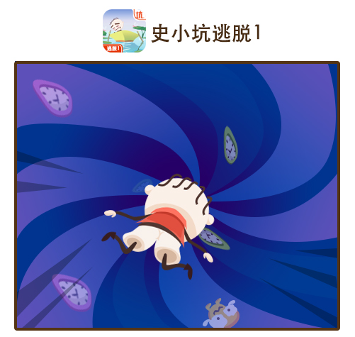 史小坑大战恶龙,史小坑第一章全部答案