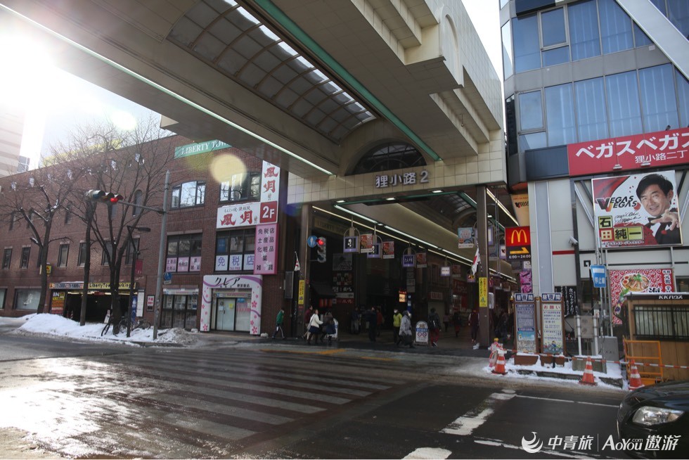 海外旅行购,札幌狸小璐酒店推荐