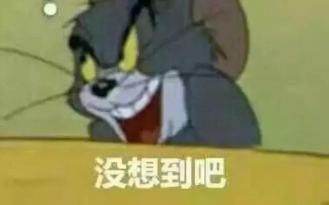 如果你手里有它，请一定要联系我们