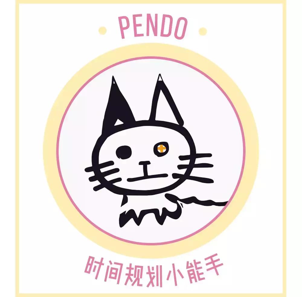 千万别用这10款app,后悔没有早点下载的10款app