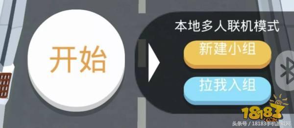 黑洞大作战全部游戏视频,黑洞大作战抖音视频