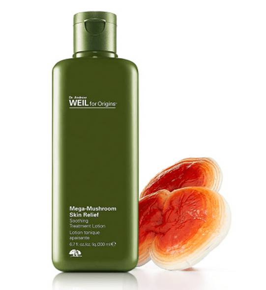 悦木之源菌菇水能治闭口吗,悦木之源菌菇水几天去闭口