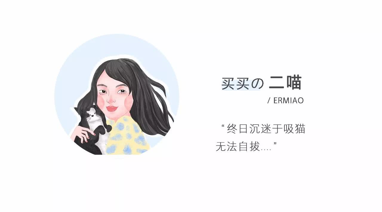 那些你以为是杂牌的国货品牌,丢人的牌子