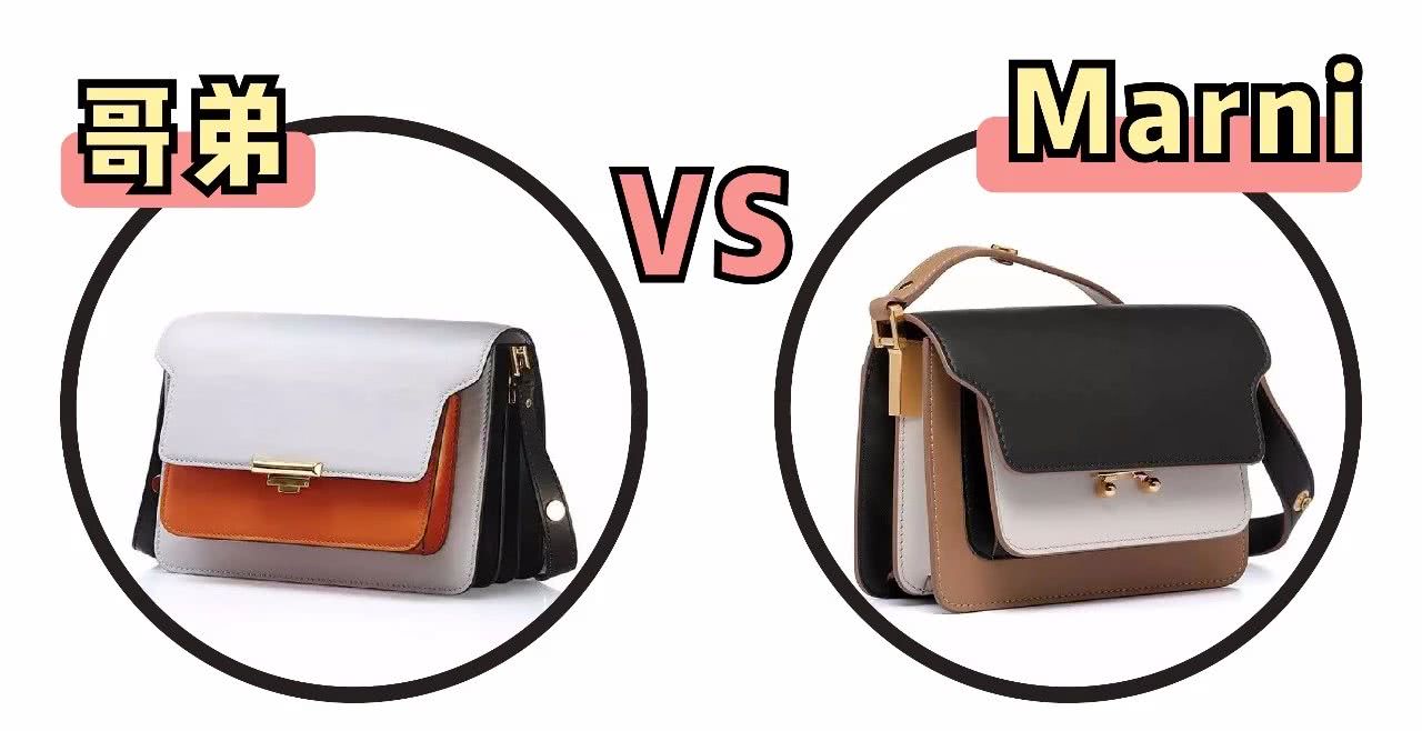 那些你以为是杂牌的国货品牌,丢人的牌子