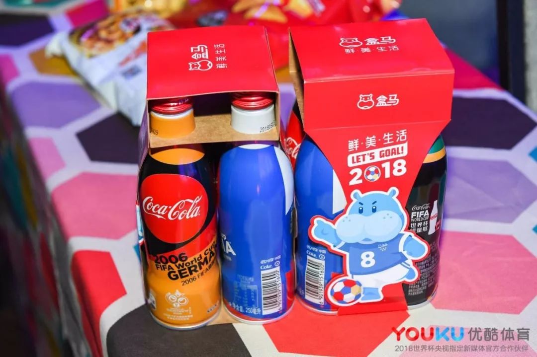 优酷直播篮球世界杯,优酷世界杯直播英格兰对比利时