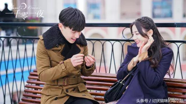 换新发色,换发色显白