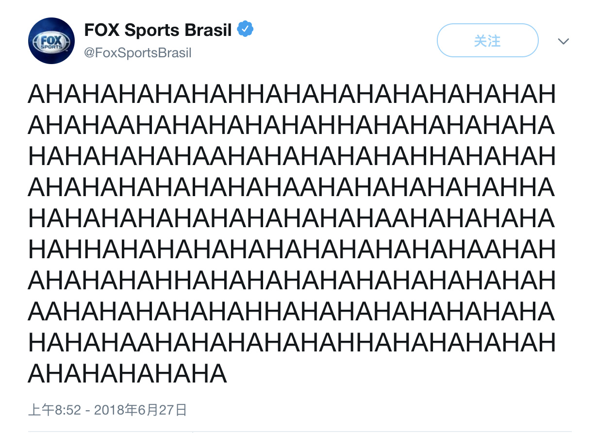 世界杯德国爆冷球迷,德国爆冷不敌韩国球迷反应