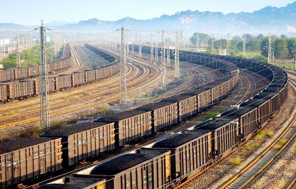 铁路客运票据库简介,中国铁路票据