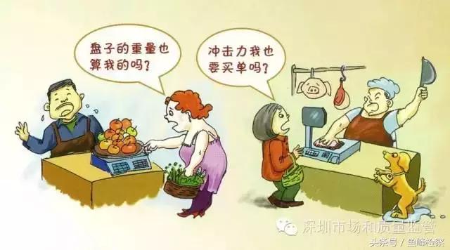 广西柳州最便宜的菜市场,柳州市菜市目前价格一览表