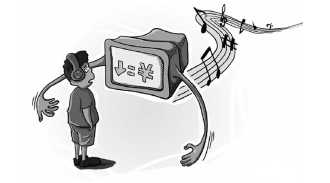 就算是“金耳朵”手机听网易云有必要追求无损音质嘛？