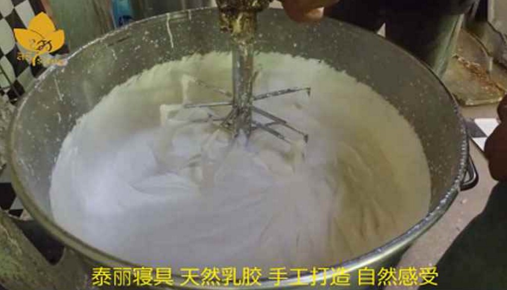 新皇家乳胶枕都是假货吗,乳胶枕怎么分辨真的假的啊