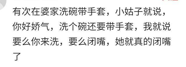 遇到说话尖酸刻薄的人怎么处理,说话刻薄的人怎么回怼